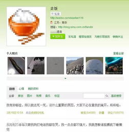 關(guān)于死而無依的詩句