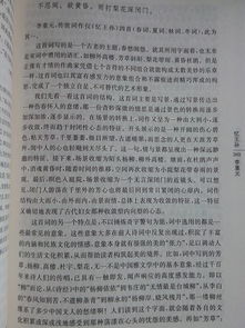 表示收獲多的古詩句