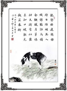 詩句,有哪些