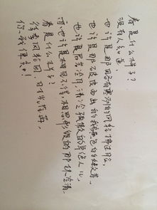關(guān)于春天的自創(chuàng)詩(shī)句