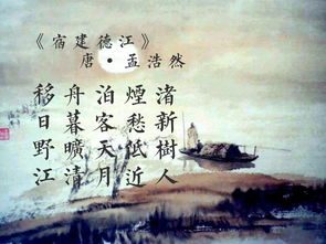 思鄉(xiāng),古詩(shī),句子,描寫(xiě)