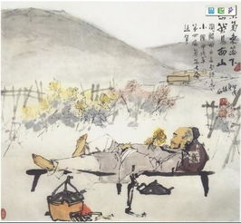 小學(xué)陶淵明關(guān)于菊花的詩句