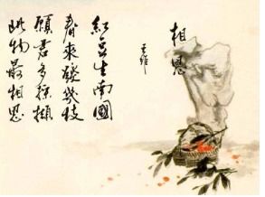 描寫思念家鄉(xiāng)的古詩句,有關(guān)思念家鄉(xiāng)的古詩句,關(guān)于家鄉(xiāng)的古詩句