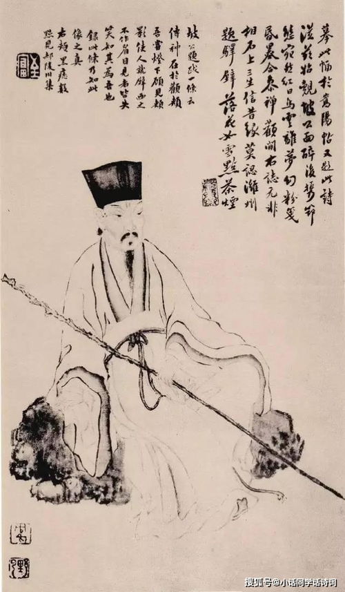 蘇軾寫的關(guān)于有酒的詩(shī)句