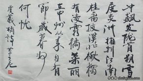 古詩,詩句