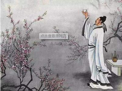 關于中秋節(jié)的古詩句李白寫的
