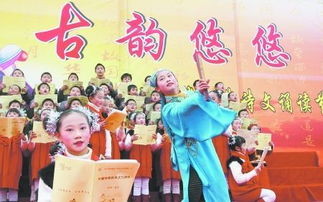 小學關于舞蹈的古詩句