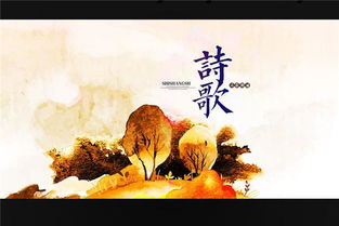 關于小學畢業(yè)詩句催淚