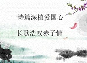 關(guān)于文學(xué)與精神生活的詩句
