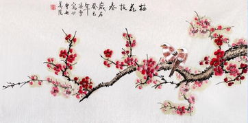 關于梅花的有名詩句