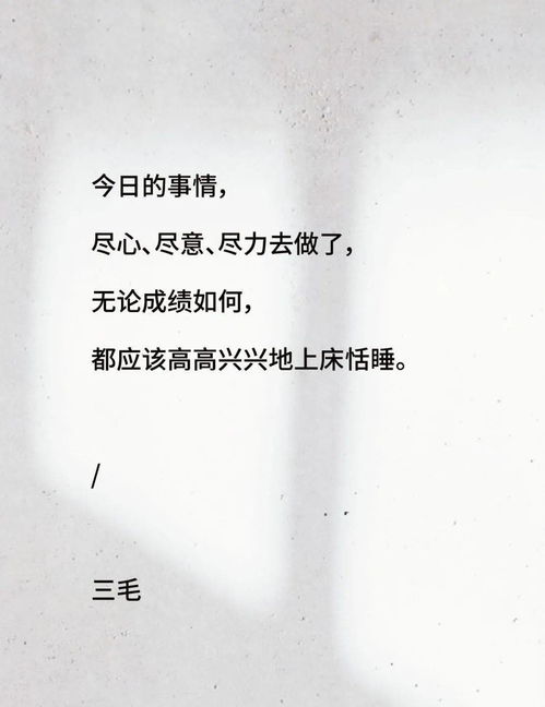 表達自己心情迫切的古詩句