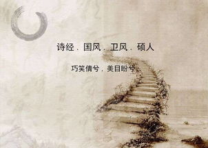 父親節(jié)詩(shī)句古詩(shī)大全