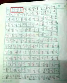 關(guān)于時(shí)間流逝的詩(shī)句古詩(shī)作文開頭,寫雪的詩(shī)句古詩(shī)的作文,作文可用唯美古詩(shī)詩(shī)句