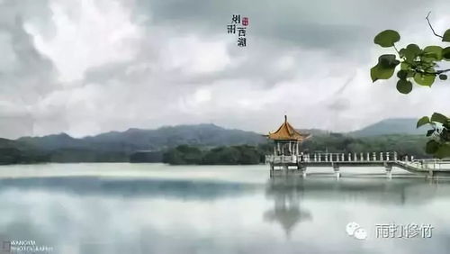 形容雨過天晴的古詩(shī)句