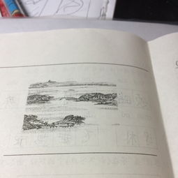 詩句,圖強(qiáng)
