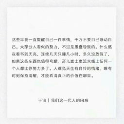 作文,詩句,共享