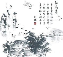 古詩詞中描寫月花酒的詩句