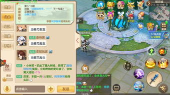關(guān)于武俠游戲的詩句