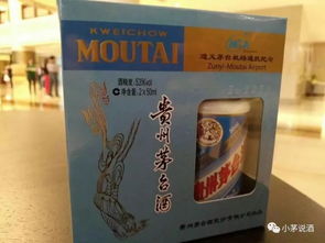 金秋十月關(guān)于茅臺詩句