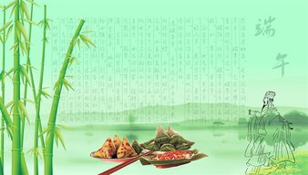 關(guān)于端午節(jié)的詩(shī)句和畫(huà)