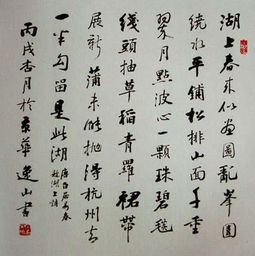 關(guān)于諷喻的詩(shī)句有哪些,關(guān)于諷喻的詩(shī)句,諷喻不勞而獲者的詩(shī)句