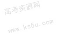古代詩歌中關(guān)于愁的詩句