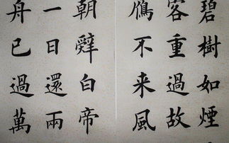 描寫松的詩句七言古詩