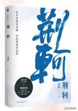 知遇之恩,詩(shī)句,感謝,領(lǐng)導(dǎo)