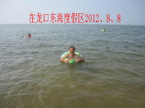詩(shī)句,贊美,大海