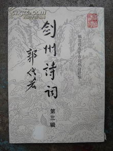 有關(guān)劍的詩句有哪些,李白關(guān)于劍的詩句有哪些,劍開頭的詩句有哪些
