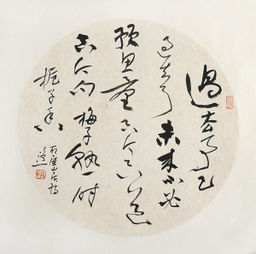 關(guān)于石屋的詩句