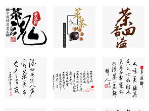 詩句,開頭
