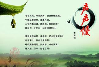 關(guān)于天氣好的詩句古詩