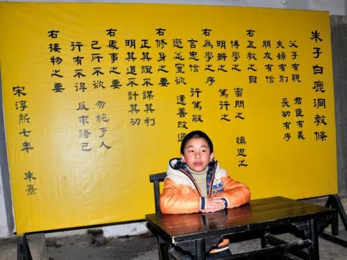 關于做運輸生意的詩句