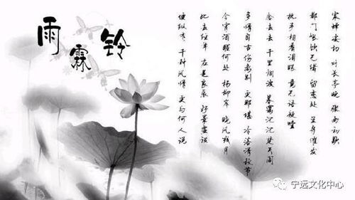 優(yōu)秀向上的古詩句