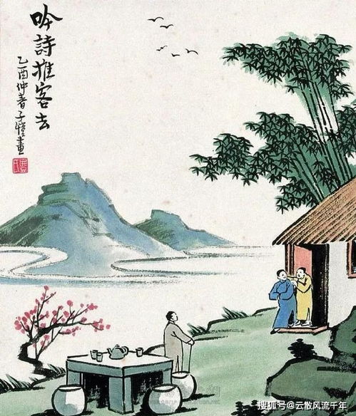 詩句,農(nóng)家,動物
