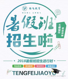 關于堅定眼神的描寫的詩句