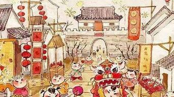 中國傳統(tǒng)節(jié)日和風(fēng)俗和古詩句