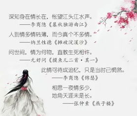 40句詩句關于明月的