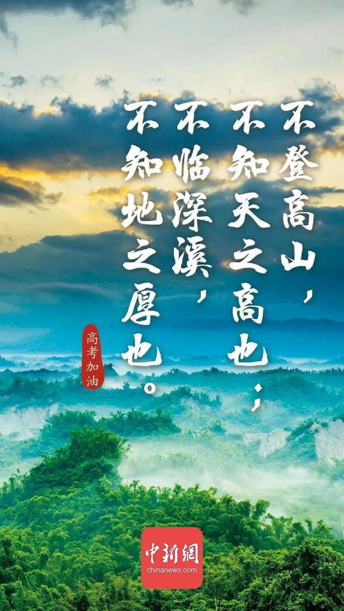 關(guān)于風(fēng)的傷感古詩句及故事