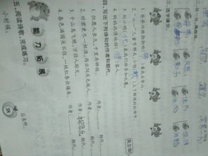 關(guān)于草原的詩句和作者朝代
