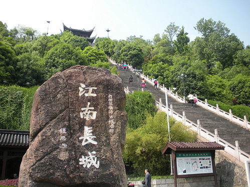關(guān)于臨海長(zhǎng)城望天臺(tái)的詩(shī)句