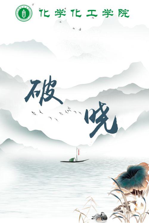 關(guān)于時(shí)光的文藝小清新詩句