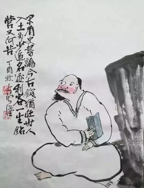 詩句,端干節(jié)