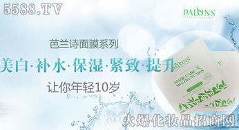 關于售后服務的詩句