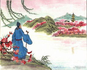 江半獨(dú)步尋其五花古詩(shī)詩(shī)句意思