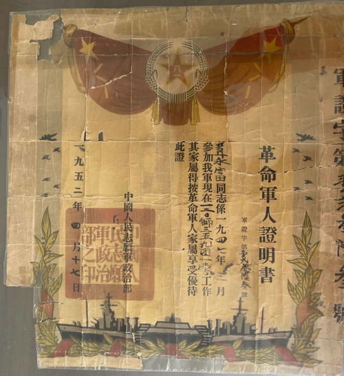 關(guān)于戰(zhàn)場英勇的詩句