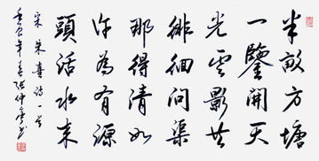 小學階段古詩句的修辭手法