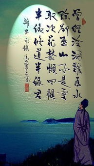 關(guān)于珍惜生命的詩句古詩,珍惜當(dāng)下的詩句古詩,珍惜親情的詩句古詩