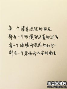 關(guān)于表白的愛情詩句